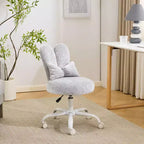 Adjustable Bow Teddy Fabric Bunny Ear Swivel Accent Chair
